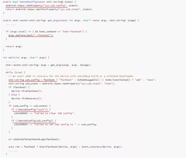 fastboot超快启动教程，Fastbootd实现原理分析