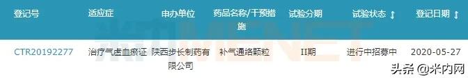 中国十大阿胶排名，阿胶厂家排名