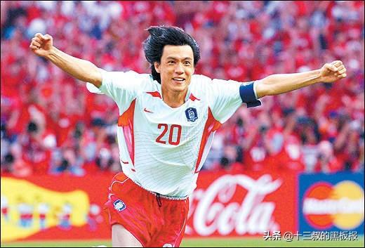2002年世界杯韩国队有多少球员，5次参赛3次小组出局