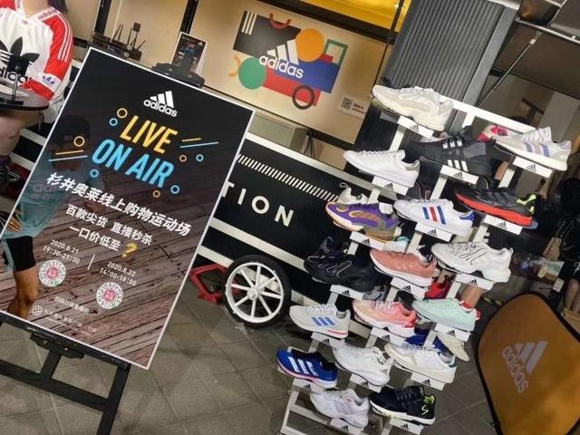 杉杉奥特莱斯现在建好了吗，属于杉杉奥特莱斯的时代已经来临