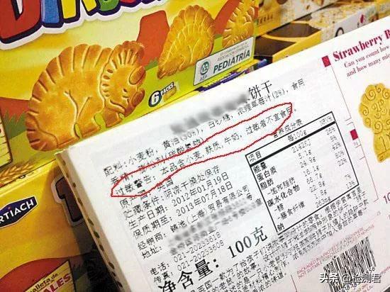食品标签标识规则，食品标签配料表标示常见问题汇总