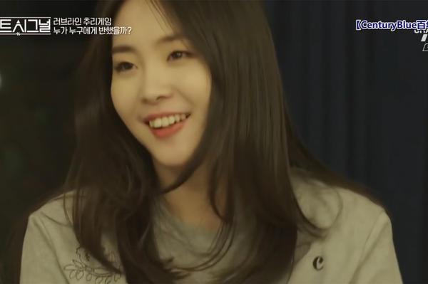 心动的信号3 女嘉宾服装，杨超越《心动的信号3》造型出炉