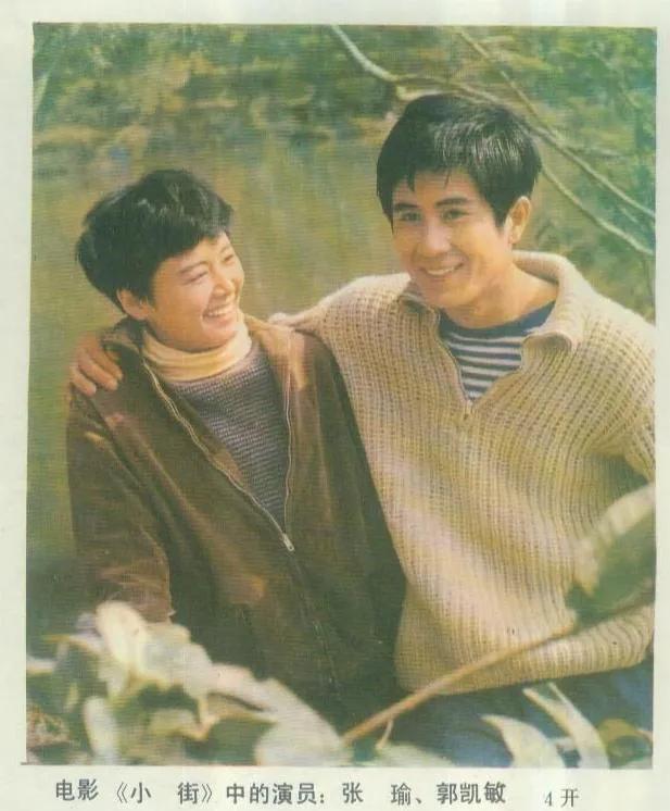 江珊主演的电视剧，江珊与靳东主演的电视剧全集（王志文和江珊不是夫妻胜似夫妻）