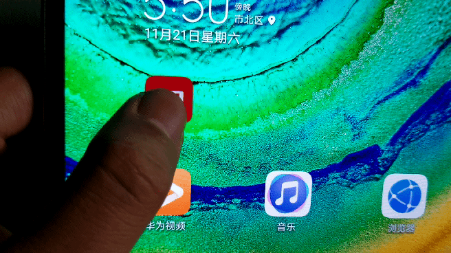 华为matepadpro10.8功能演示，华为MatePadPro