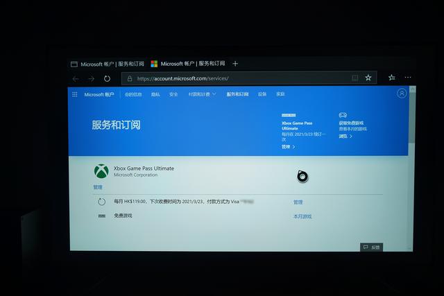 老婆送的圣诞礼物——Xbox Series X晒单 送给女朋友的礼物