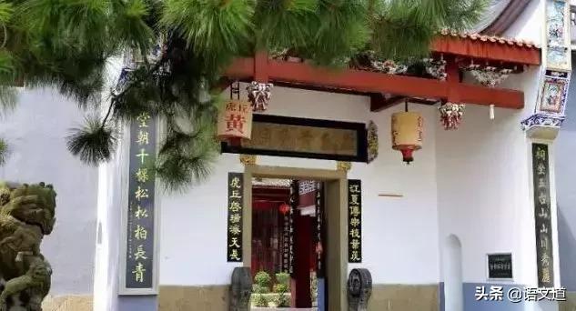 百家姓林排第几，福建省姓氏最新排名