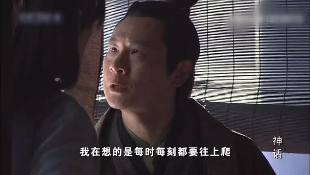 为什么易小川是穿越者之耻，才明白易小川是混得最差的那批人