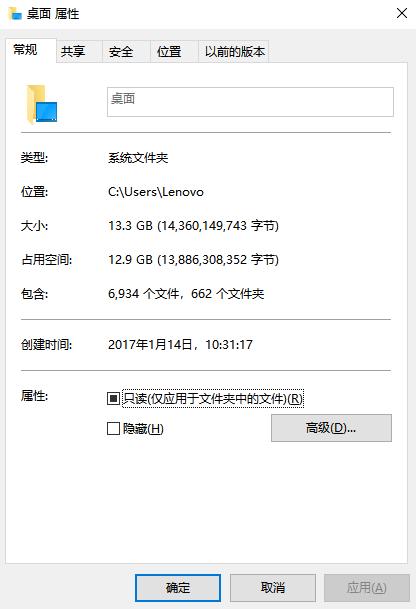 文件管理怎么清理，电脑管家怎么清理磁盘垃圾