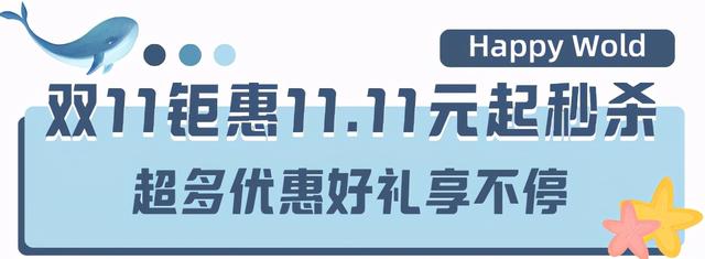 昆明梦幻联邦乐园什么值得玩，昆明周边惊现世界奇迹上的欢乐王国