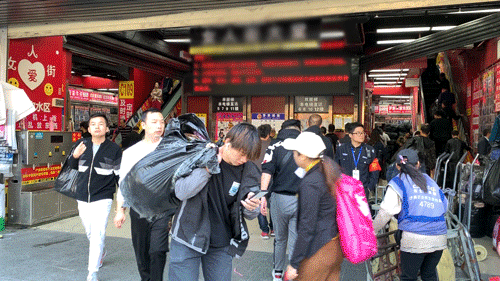 广州沙河服装拿货网，一个年轻人梦想起航的地方...