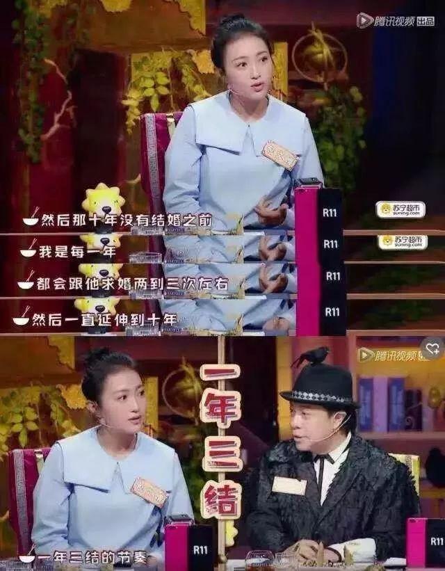 包文婧对包贝尔的评价，敢不敢别提包贝尔了