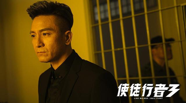 使徒行者3里面韦作荣身份，使徒行者3马国明的真实身份是什么