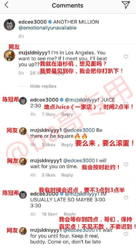 孙侨潞身高多高，孙侨潞25岁意外早逝