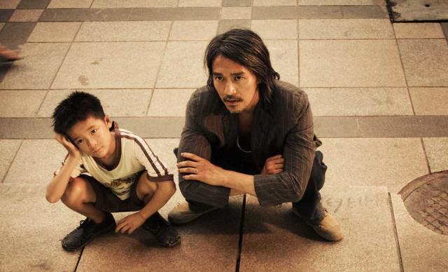 周星驰张柏芝莫文蔚合作的电影，烟雨黄柏山