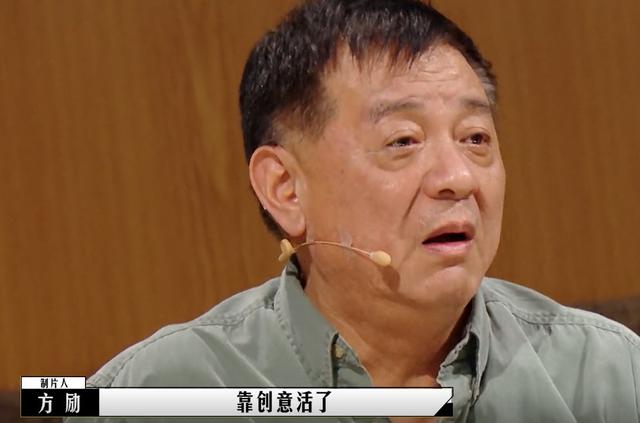 毕志飞新小城之春成片，2.2分烂片之导，洗白了