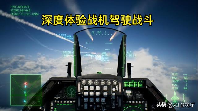 画质最好的游戏，十大画质最清晰的游戏