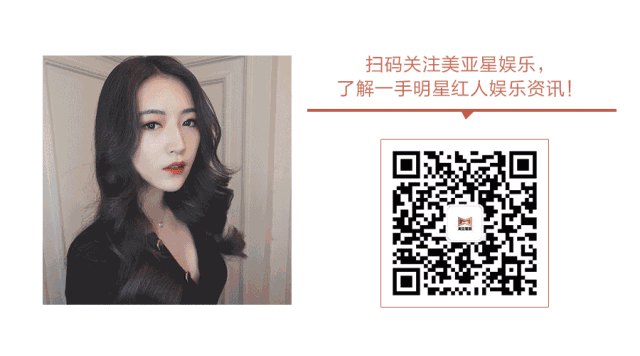 抖音大学官方活动，美亚抖音大赛来袭