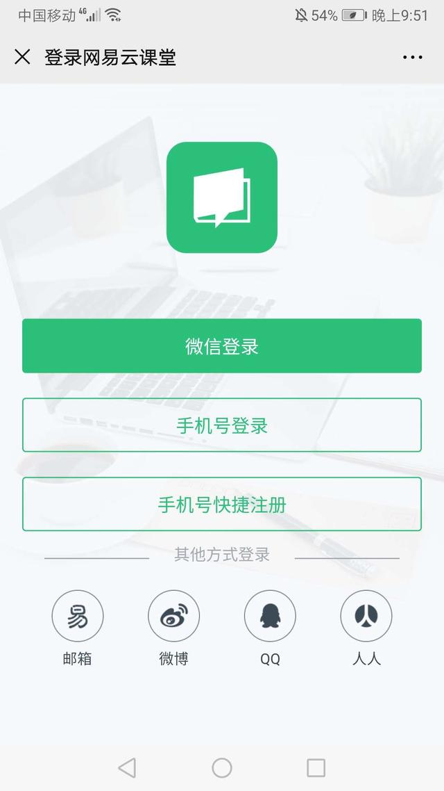 产品直播适合哪个平台，测评直播分享要选择什么平台