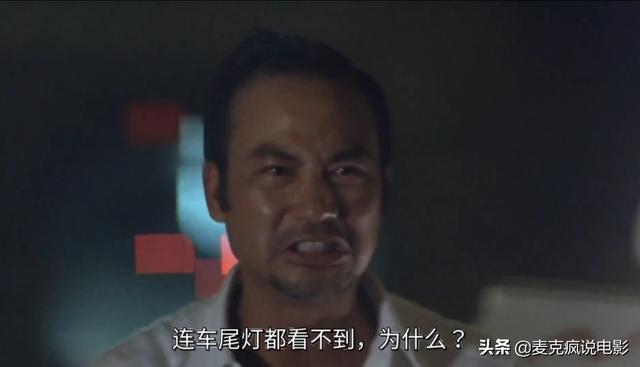 古惑仔郑伊健经典对白，21年前郑伊健演了部武侠内核的赛车片
