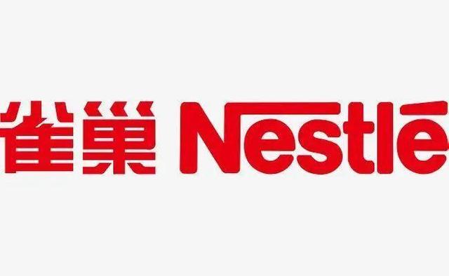 国内哪里的冰淇淋好吃，你家乡有哪些著名的本地冰淇淋品牌