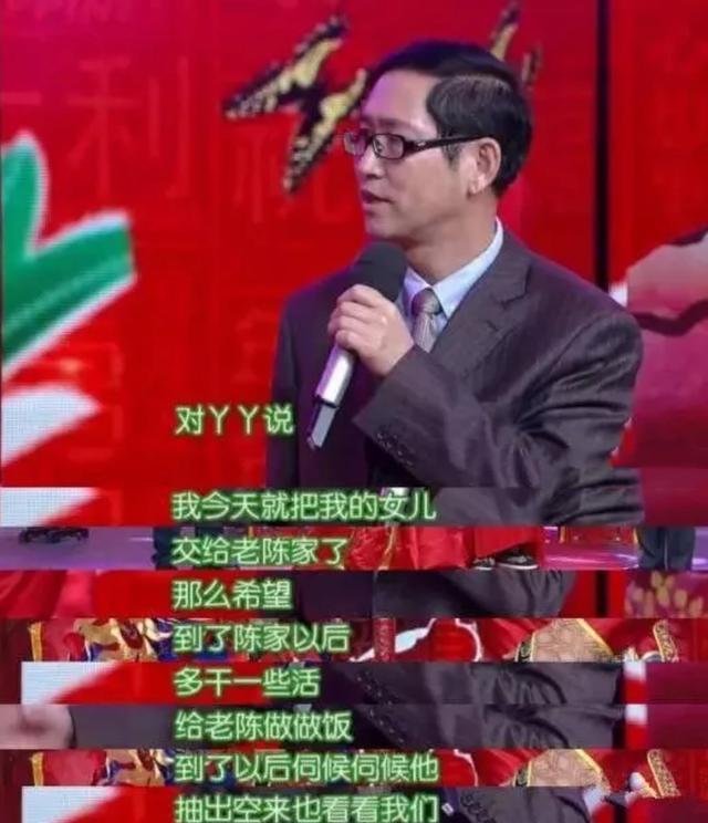 「悲情女神」佟麗婭，當眾示愛換來冷笑，9年前就已定下結局 娛樂八卦吃瓜 第3张