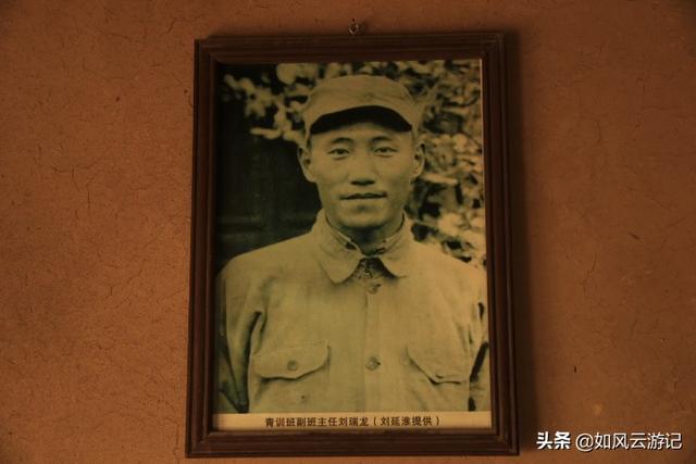 磨盘山传说故事，黑龙江省五常市历史传说故事