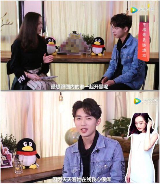 杨幂瞬间化身小迷妹，奋斗吧少年中出演宠弟狂魔