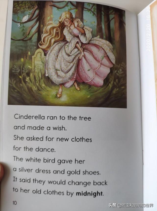 英语绘本小故事，英文绘本大全简单故事