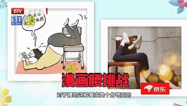 减肥期间可以吃多少g鸡爪，这些食物堪称\