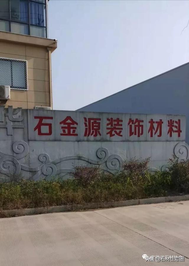 粉青是哪里的玉，碧玉新贵“粉青”是靠什么力压群芳