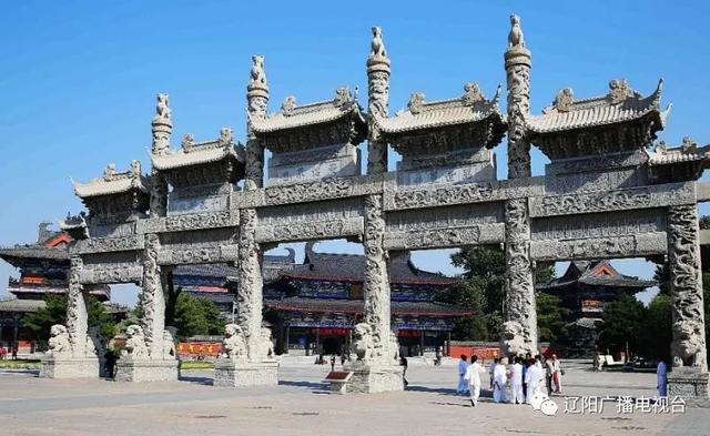 绘声绘色怎么用，辽阳夏日旅游云推介（这70个成语你肯定用过。高频、易错）