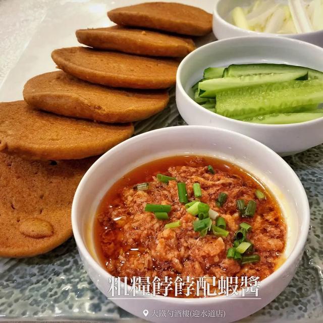 天津老百姓食谱,天津人离不开的100样儿吃食 天津老百姓食谱,天津人离不开的100样儿吃食