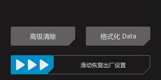 oppoa37m手动刷机教程，快速掌握刷机现学现卖的要领