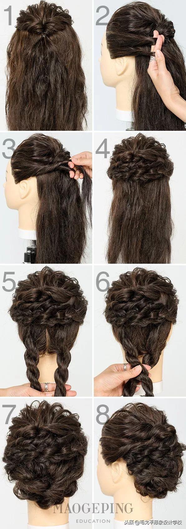 超实用新娘盘发造型图解教程，自己能扎最简单新娘盘发