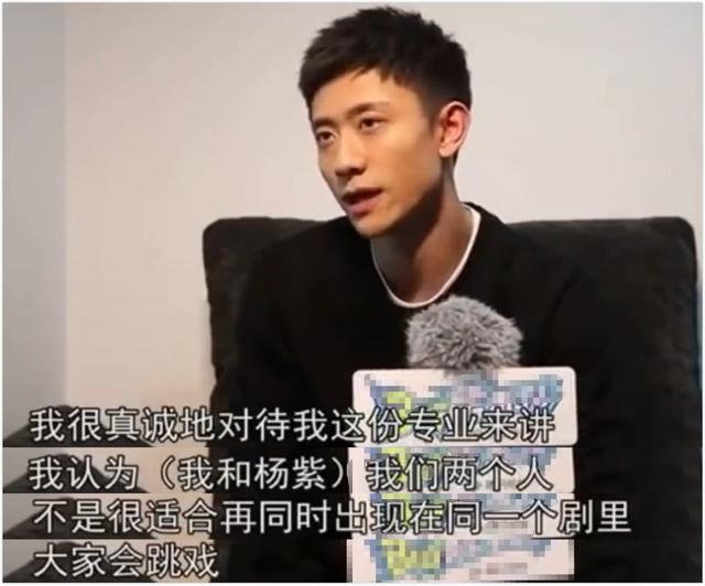 张一山宋妍霏怎么分手了，曝宋妍霏张一山分手原因