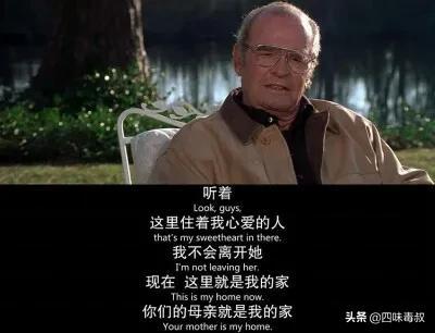 关于爱情的电影，你缺的不是对象（分享十部超甜的爱情电影）