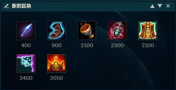 lol卡尔玛上单流出装，不灭卡尔玛强势回归