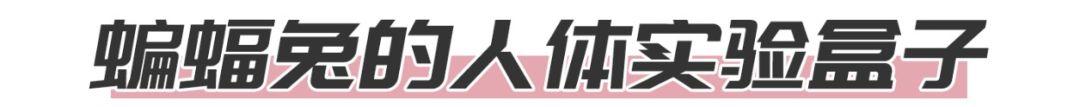 盘点小时候你没有玩过的玩具，农村孩子自制的33种难忘的玩具