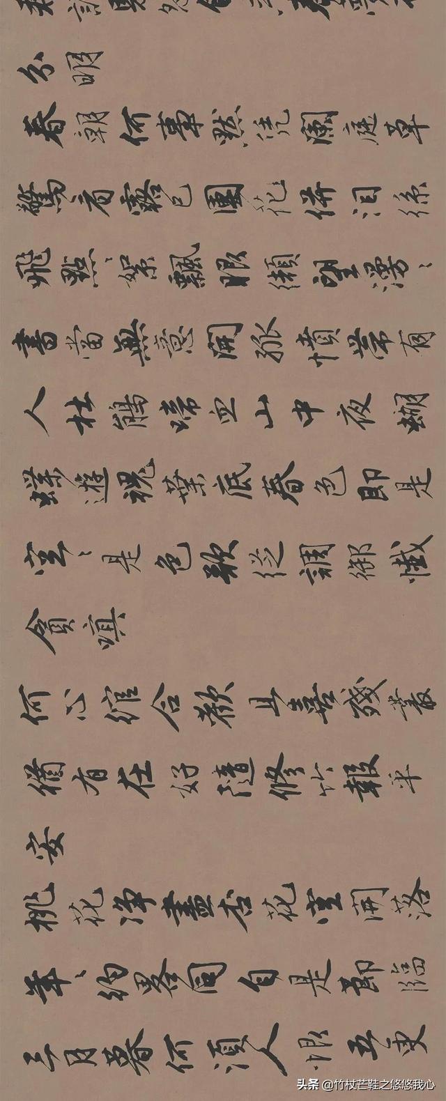 唐寅书法真迹欣赏，唐寅《落花诗墨迹》四种高清版本