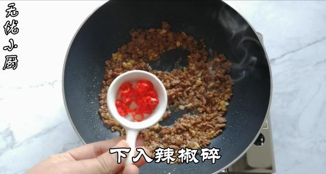 肉末炒粉丝的家常做法窍门，肉末粉丝的家常做法