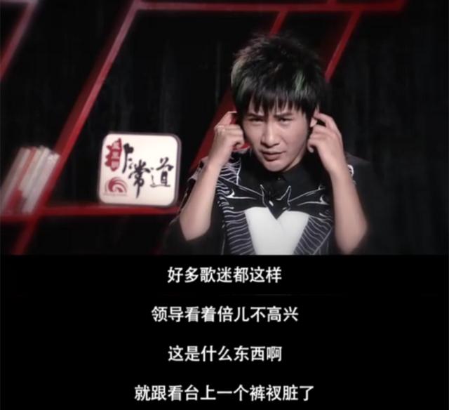 一起来笑吧2014，综艺最强天团一起来笑吧（编剧谢霞怒斥贾玲《你好李焕英》抄袭）