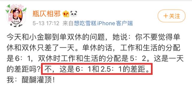翻译器免费翻译各种语言，经常翻译的小伙伴不能错过这几款