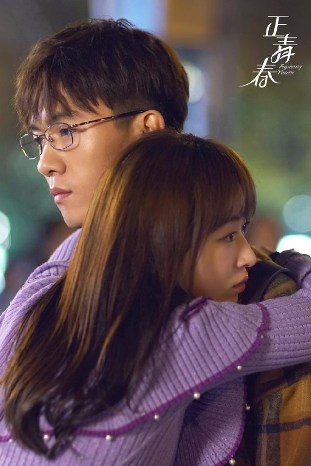 电视剧正青春中章小鱼和温哲，何以见得温哲很爱章小鱼