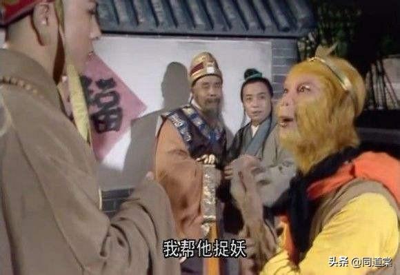 水浒传刘太公人物点评，本事平平的打虎将李忠、小霸王周通