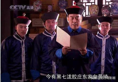 大宅门过去20年10位主演的结局，盘点大宅门中隐藏的大咖