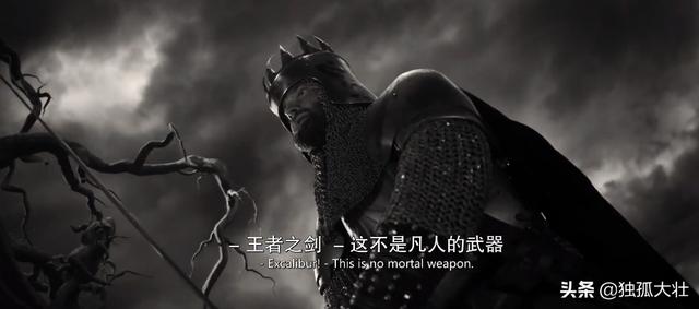 地狱男爵3 血皇后崛起里面的怪物，《地狱男爵》中的黑暗怪物