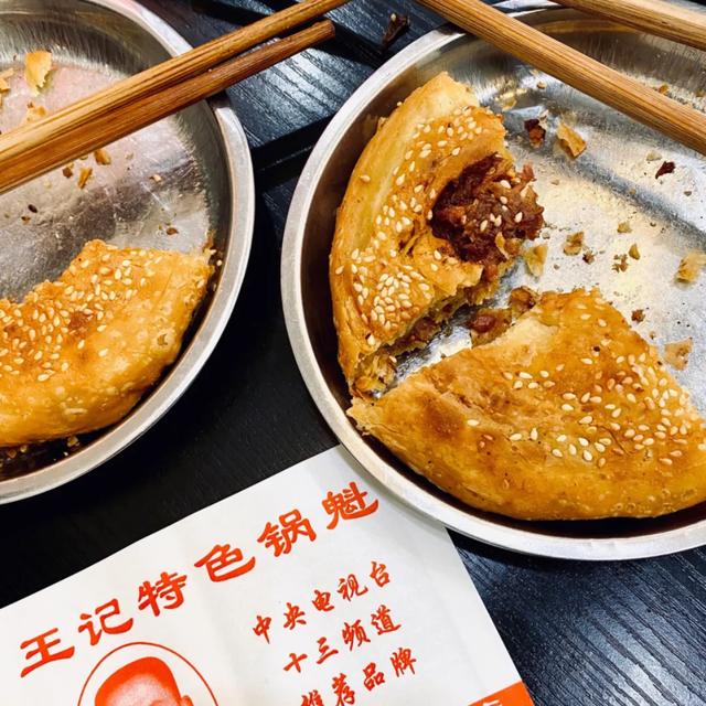 成都特产有哪些可带走，成都特产零食有哪些可以带走的（成都具有代表性的文化）
