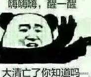 电视剧小三盘点，盘点影视剧中7位最强小三