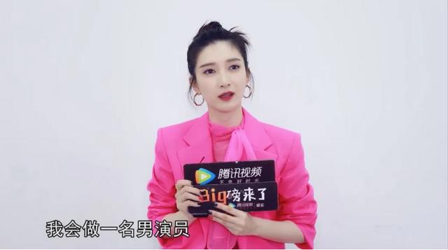 江疏影的別墅豪華有院子，光腳在家看投屏電影，不排斥當全職太太 娛樂八卦吃瓜 第18张