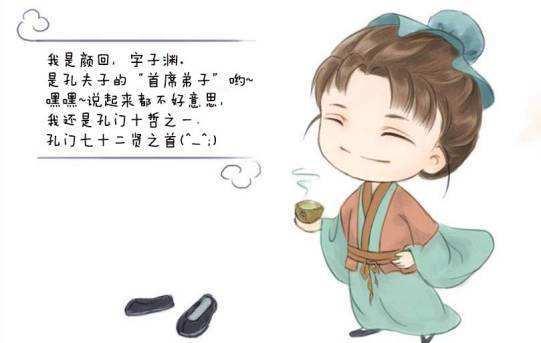 民以食为天的由来，典故：民以食为天